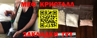 шишки Малгобек