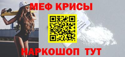 шишки Малгобек