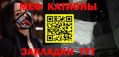а пвп мука Малоярославец