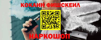 а пвп мука Малоярославец