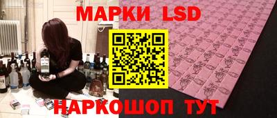 а пвп мука Малоярославец