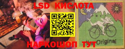 а пвп мука Малоярославец
