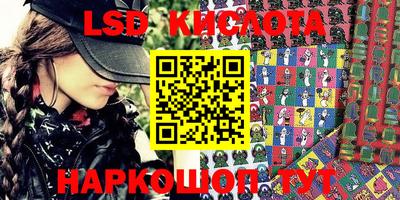 шишки Малгобек