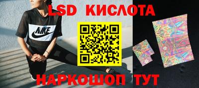 шишки Малгобек