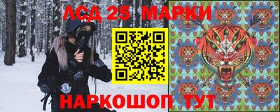 а пвп мука Малоярославец