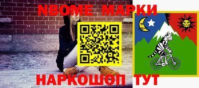а пвп мука Малоярославец
