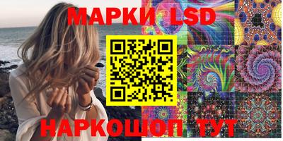 шишки Малгобек