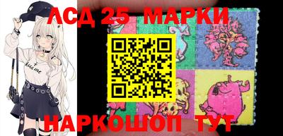 шишки Малгобек