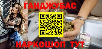 а пвп мука Малоярославец
