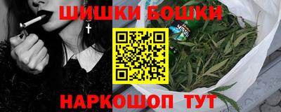 мескалин Мариинск