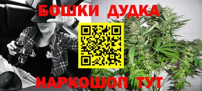 а пвп мука Малоярославец