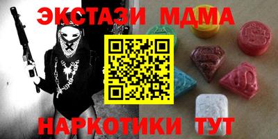 а пвп мука Малоярославец