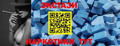 шишки Малгобек