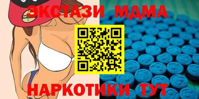а пвп мука Малоярославец