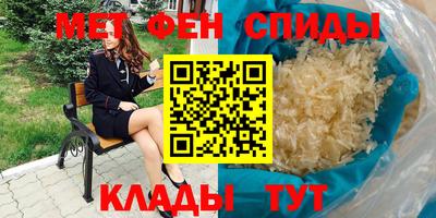 шишки Малгобек