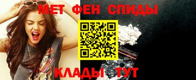 а пвп мука Малоярославец