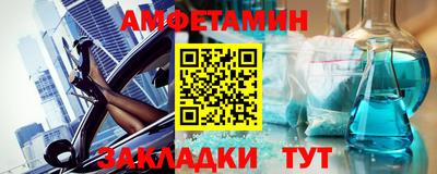 а пвп мука Малоярославец
