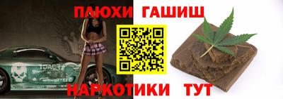 а пвп мука Малоярославец