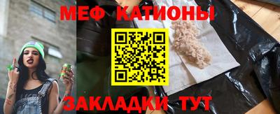 а пвп мука Малоярославец