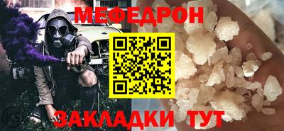 шишки Малгобек